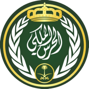 شعار-الحرس-الملكي-السعودي-300x300