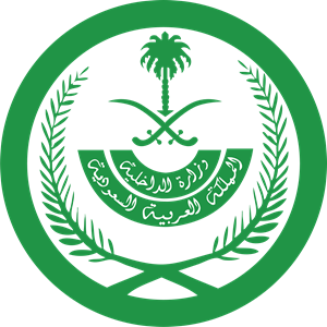 saudi-logo-0A17EAEF3A-seeklogo.com